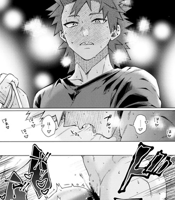 [YS (Satou)] entrust – Boku no Hero Academia dj [JP] – Gay Manga sex 46