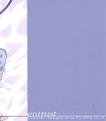 [YS (Satou)] entrust – Boku no Hero Academia dj [JP] – Gay Manga sex 55