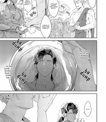 [Satomichi] Samezoku e no Sasagemono (update c.2) [Eng] – Gay Manga sex 57