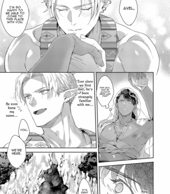 [Satomichi] Samezoku e no Sasagemono (update c.2) [Eng] – Gay Manga sex 61
