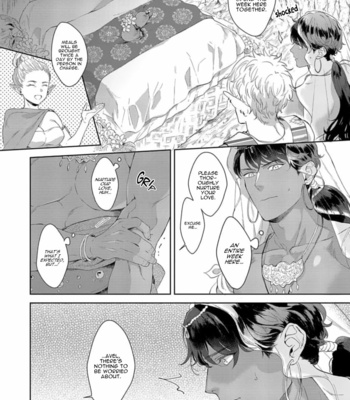 [Satomichi] Samezoku e no Sasagemono (update c.2) [Eng] – Gay Manga sex 62