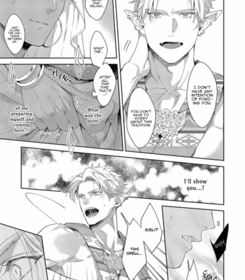 [Satomichi] Samezoku e no Sasagemono (update c.2) [Eng] – Gay Manga sex 63