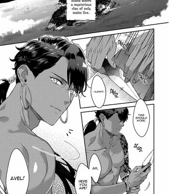[Satomichi] Samezoku e no Sasagemono (update c.2) [Eng] – Gay Manga sex 11