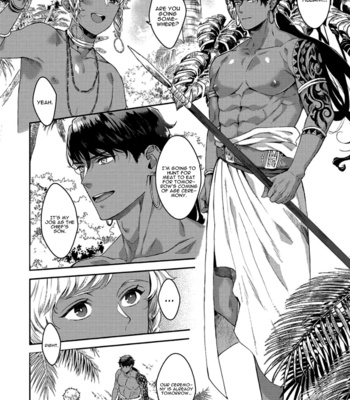 [Satomichi] Samezoku e no Sasagemono (update c.2) [Eng] – Gay Manga sex 12