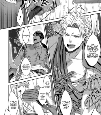 [Satomichi] Samezoku e no Sasagemono (update c.2) [Eng] – Gay Manga sex 20