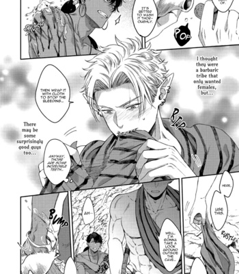 [Satomichi] Samezoku e no Sasagemono (update c.2) [Eng] – Gay Manga sex 22