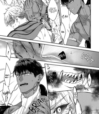 [Satomichi] Samezoku e no Sasagemono (update c.2) [Eng] – Gay Manga sex 23