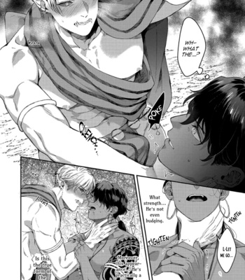 [Satomichi] Samezoku e no Sasagemono (update c.2) [Eng] – Gay Manga sex 24