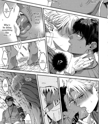 [Satomichi] Samezoku e no Sasagemono (update c.2) [Eng] – Gay Manga sex 25