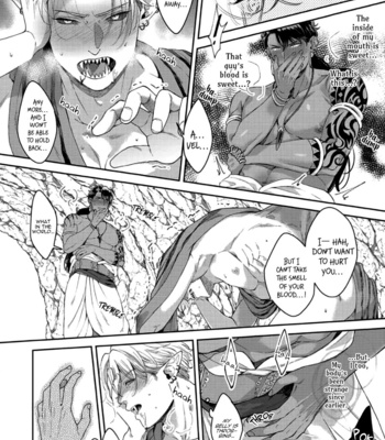[Satomichi] Samezoku e no Sasagemono (update c.2) [Eng] – Gay Manga sex 26