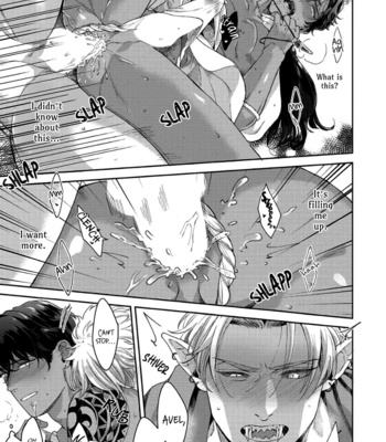 [Satomichi] Samezoku e no Sasagemono (update c.2) [Eng] – Gay Manga sex 31