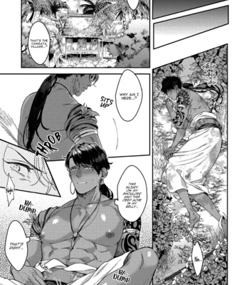 [Satomichi] Samezoku e no Sasagemono (update c.2) [Eng] – Gay Manga sex 33