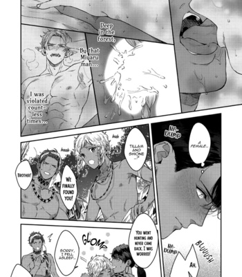 [Satomichi] Samezoku e no Sasagemono (update c.2) [Eng] – Gay Manga sex 34
