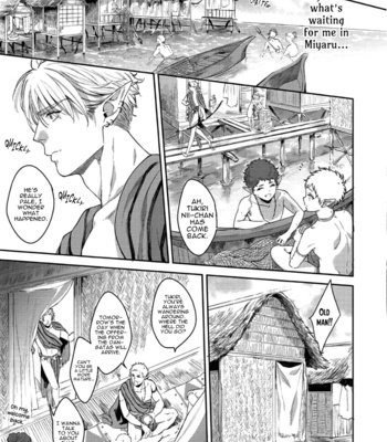 [Satomichi] Samezoku e no Sasagemono (update c.2) [Eng] – Gay Manga sex 41
