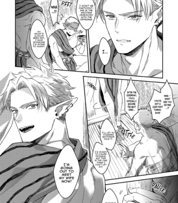 [Satomichi] Samezoku e no Sasagemono (update c.2) [Eng] – Gay Manga sex 42