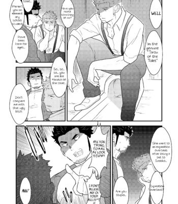 [Sorairo Panda (Yamome)] Shinsei Toile no Tarou-san [Eng] – Gay Manga sex 11