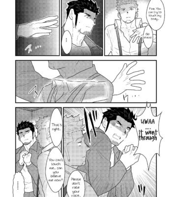[Sorairo Panda (Yamome)] Shinsei Toile no Tarou-san [Eng] – Gay Manga sex 12