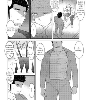 [Sorairo Panda (Yamome)] Shinsei Toile no Tarou-san [Eng] – Gay Manga sex 13