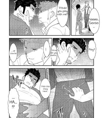 [Sorairo Panda (Yamome)] Shinsei Toile no Tarou-san [Eng] – Gay Manga sex 14