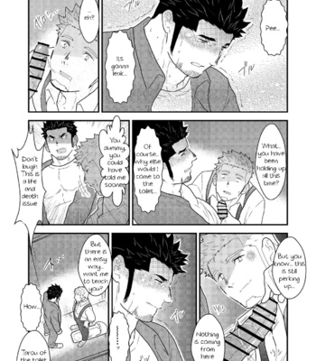 [Sorairo Panda (Yamome)] Shinsei Toile no Tarou-san [Eng] – Gay Manga sex 18