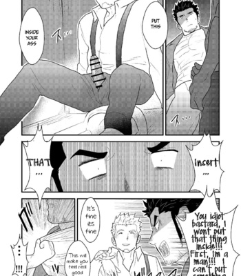 [Sorairo Panda (Yamome)] Shinsei Toile no Tarou-san [Eng] – Gay Manga sex 19