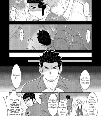 [Sorairo Panda (Yamome)] Shinsei Toile no Tarou-san [Eng] – Gay Manga sex 32