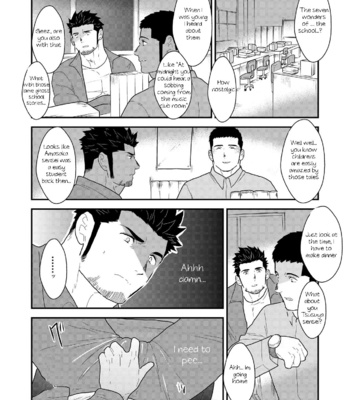 [Sorairo Panda (Yamome)] Shinsei Toile no Tarou-san [Eng] – Gay Manga sex 5