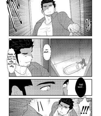 [Sorairo Panda (Yamome)] Shinsei Toile no Tarou-san [Eng] – Gay Manga sex 8