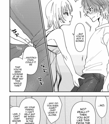 [Rakuji Tarahi] Mebae [Eng] – Gay Manga sex 12