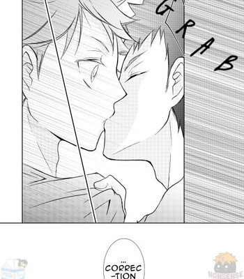 [Ayano] XXX Kiss Kiss Kiss – Haikyuu!! dj [Eng] – Gay Manga sex 13