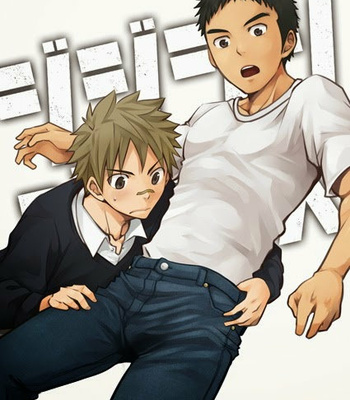 [Ebitendon (Torakichi)] Jjjjjeans [PT] – Gay Manga sex 3