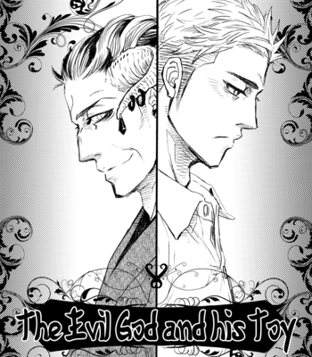 [Naono Bohra] Jashin to Shokugan (update c.2) [Eng] – Gay Manga thumbnail 001