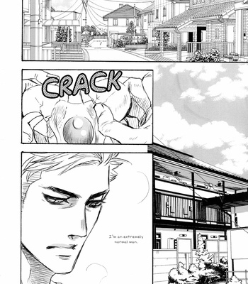 [Naono Bohra] Jashin to Shokugan (update c.2) [Eng] – Gay Manga sex 3