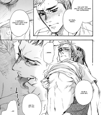 [Naono Bohra] Jashin to Shokugan (update c.2) [Eng] – Gay Manga sex 6