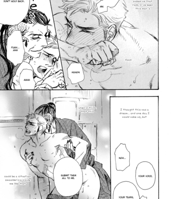 [Naono Bohra] Jashin to Shokugan (update c.2) [Eng] – Gay Manga sex 8