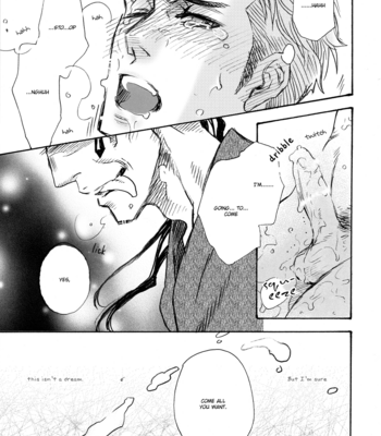 [Naono Bohra] Jashin to Shokugan (update c.2) [Eng] – Gay Manga sex 10