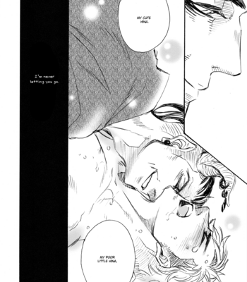 [Naono Bohra] Jashin to Shokugan (update c.2) [Eng] – Gay Manga sex 13