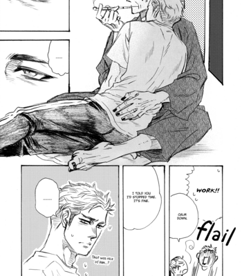 [Naono Bohra] Jashin to Shokugan (update c.2) [Eng] – Gay Manga sex 14