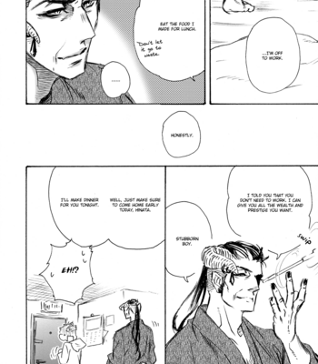 [Naono Bohra] Jashin to Shokugan (update c.2) [Eng] – Gay Manga sex 15