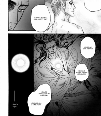 [Naono Bohra] Jashin to Shokugan (update c.2) [Eng] – Gay Manga sex 31
