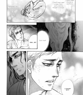 [Naono Bohra] Jashin to Shokugan (update c.2) [Eng] – Gay Manga sex 33