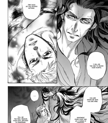 [Naono Bohra] Jashin to Shokugan (update c.2) [Eng] – Gay Manga sex 35