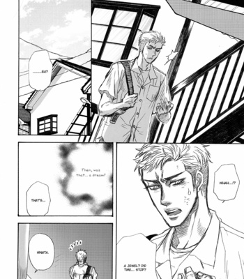 [Naono Bohra] Jashin to Shokugan (update c.2) [Eng] – Gay Manga sex 43