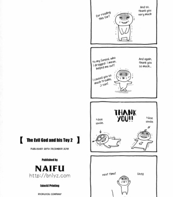 [Naono Bohra] Jashin to Shokugan (update c.2) [Eng] – Gay Manga sex 45