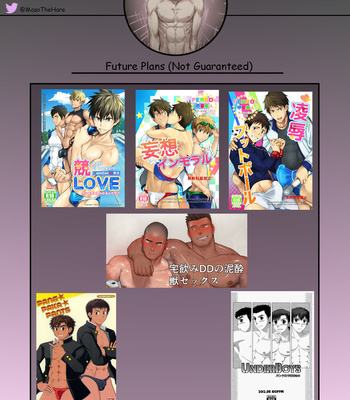 [TomCat] (Keita)] Sketch Book [Eng] – Gay Manga sex 10