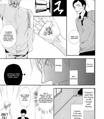 [Chiaki Kasai] Ore no Kaikata Shikarikata (update c.4) [Eng] – Gay Manga sex 19