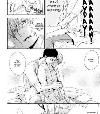 [Chiaki Kasai] Ore no Kaikata Shikarikata (update c.4) [Eng] – Gay Manga sex 32