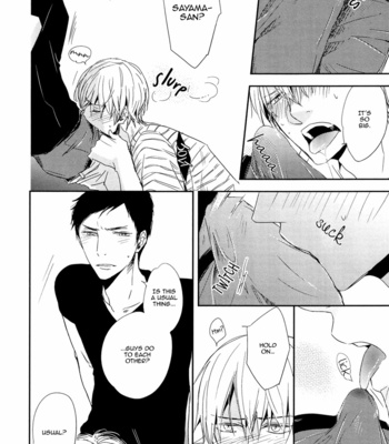 [Chiaki Kasai] Ore no Kaikata Shikarikata (update c.4) [Eng] – Gay Manga sex 63