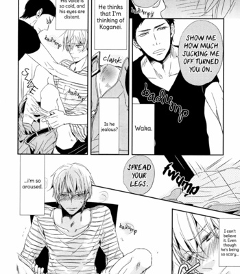 [Chiaki Kasai] Ore no Kaikata Shikarikata (update c.4) [Eng] – Gay Manga sex 69