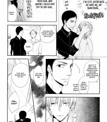 [Chiaki Kasai] Ore no Kaikata Shikarikata (update c.4) [Eng] – Gay Manga sex 86